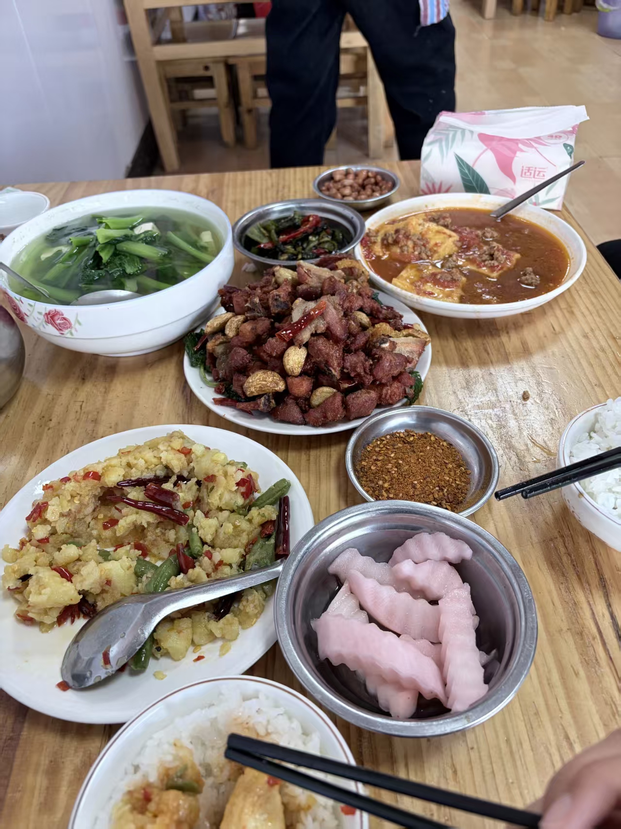 bohepaigu