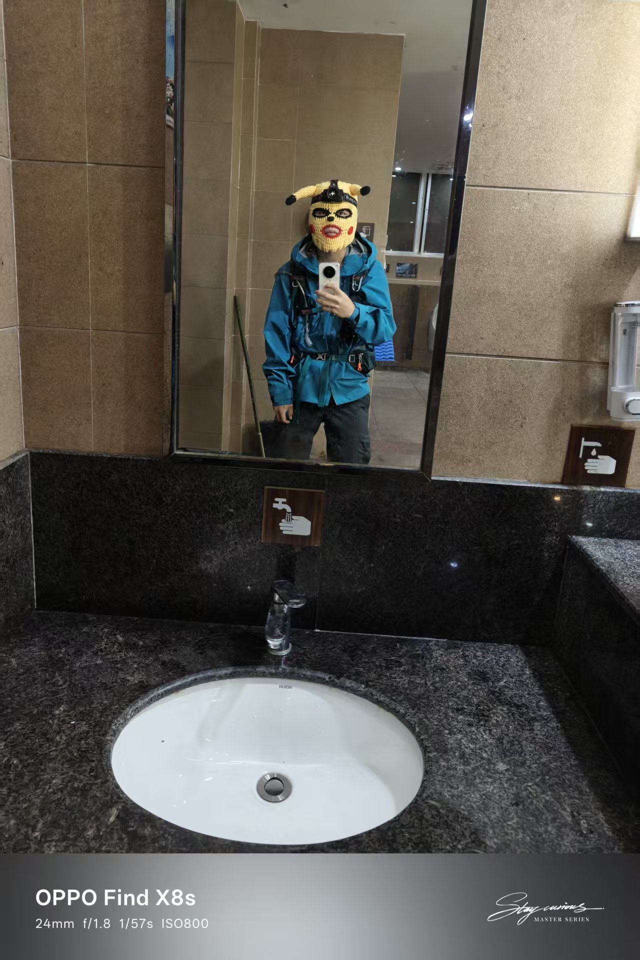 fake_face