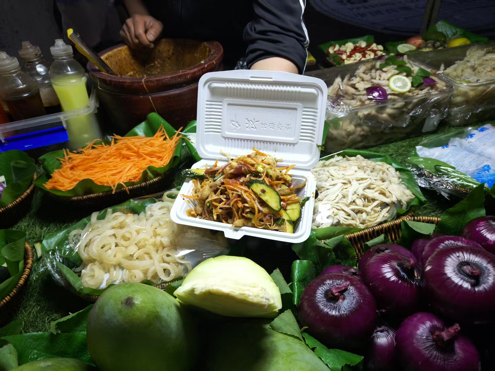 food1