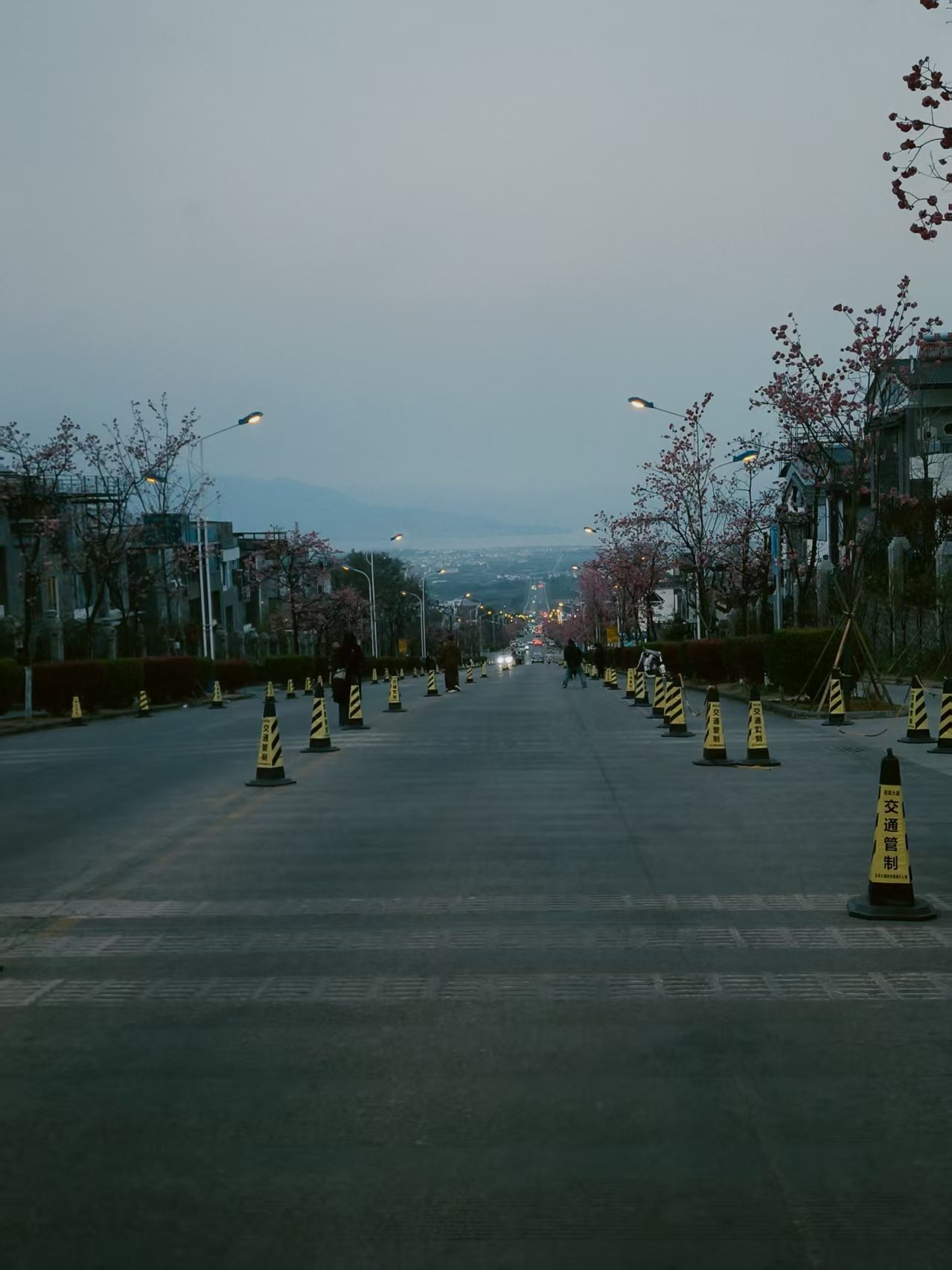 road
