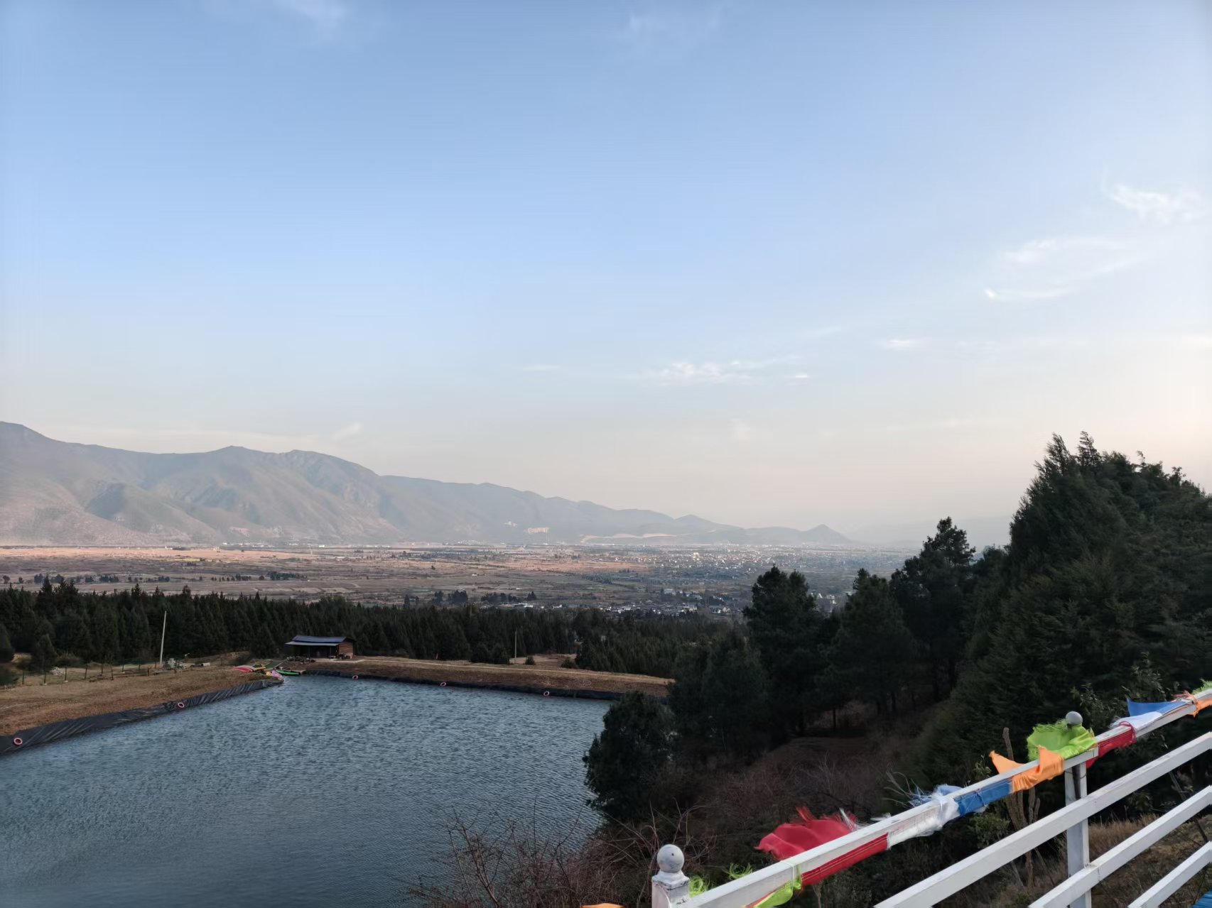 Scenery