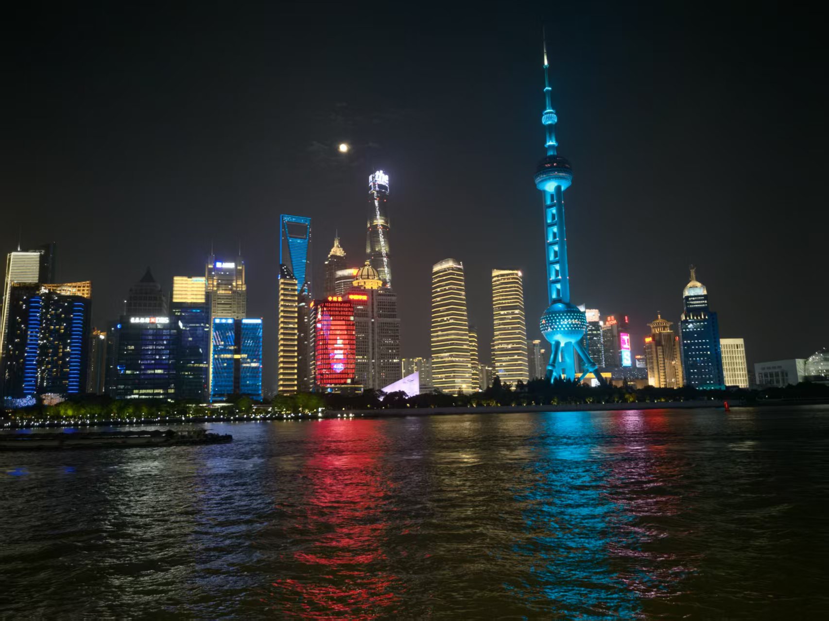 shanghai